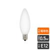 「朝日電器 LED電球シャンデリア形E12 LDC1L-G-E12-G311 1個」の商品サムネイル画像2枚目