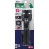 「朝日電器 LEDラバーライト DOP-LR252 1個」の商品サムネイル画像2枚目