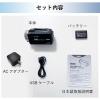 「サイエルインターナショナル 赤外線機能付きハンディカメラ SLI-IHC30C 1個」の商品サムネイル画像6枚目