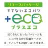 「エアージェイ 【+ECO】USB Type-C充電ケーブル UCJ-ETC2M WH 1本」の商品サムネイル画像3枚目
