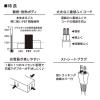 「オーム電機 3口2mスリムタップEDLP22 00-1592 1個」の商品サムネイル画像3枚目