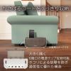 「オーム電機 電源タップボックス 00-7070 1個」の商品サムネイル画像4枚目