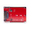 「Startech.com M.2 NVMe SSD - 2.5インチU.3変換アダプタ 1M25-U3-M2-ADAPTER 1個」の商品サムネイル画像3枚目