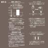 「オーム電機 4口2m節電タップ多機能22 00-1580 1個」の商品サムネイル画像7枚目