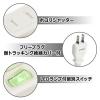「オーム電機 6口5m節電タップ多機能22 00-1583 1個」の商品サムネイル画像3枚目
