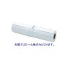 「セイコーエプソン プロフェッショナルフォトペーパー＜薄手光沢＞ PXMCA2R12 1本」の商品サムネイル画像2枚目