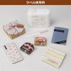 「カシオ計算機 カシオネームランド i-ma KL-SP10-SA サンリオキャラクターズ 1台」の商品サムネイル画像8枚目