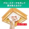 「エコリカ 丸形LED30形/電球色(3000K)/1305lm/Ra83 ECL-FCL30YL 1個」の商品サムネイル画像3枚目