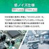 「エコリカ 丸形LED30形/電球色(3000K)/1305lm/Ra83 ECL-FCL30YL 1個」の商品サムネイル画像8枚目