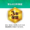 「エコリカ 丸形LED30形/電球色(3000K)/1305lm/Ra83 ECL-FCL30YL 1個」の商品サムネイル画像9枚目