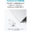 「Anker 323 Charger (33W) A2331N21 1個」の商品サムネイル画像2枚目