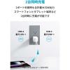 「Anker 323 Charger (33W) A2331N21 1個」の商品サムネイル画像3枚目