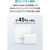 「Anker 323 Charger (33W) A2331N21 1個」の商品サムネイル画像4枚目