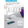 「Anker 525 Charging Station A91C0N21 1個」の商品サムネイル画像2枚目