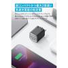 「Anker 511 Charger (Nano 3、 30W) A2147N11 1個」の商品サムネイル画像2枚目