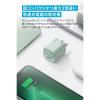 「Anker 511 Charger (Nano 3、 30W) A2147N61 1個」の商品サムネイル画像2枚目