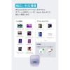 「Anker 511 Charger (Nano 3、 30W) A2147N61 1個」の商品サムネイル画像5枚目