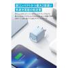 「Anker 511 Charger (Nano 3、 30W) A2147N31 1個」の商品サムネイル画像2枚目