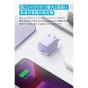 「Anker 511 Charger (Nano 3、 30W) A2147NV1 1個」の商品サムネイル画像2枚目
