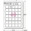 「エーワン エーワン(TM) ラベルシール [インクジェット]超耐水 62340 1袋(20シート入)」の商品サムネイル画像2枚目
