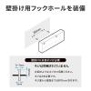 「アイ・オー・データ機器 ループ検知・防止機能搭載L2スイッチングハブ 8ポート ETG-ESH08LM 1個」の商品サムネイル画像6枚目