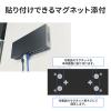 「アイ・オー・データ機器 ループ検知・防止機能搭載L2スイッチングハブ 8ポート ETG-ESH08LM 1個」の商品サムネイル画像7枚目