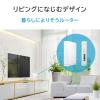「アイ・オー・データ機器 2.5Gbps対応 WiーFi 7デュアルバンドルーター WN-7D36QR 1個」の商品サムネイル画像8枚目