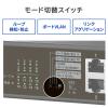 「アイ・オー・データ機器 ループ検知・防止機能、ポートVLAN対応 L2スイッチングハブ 16ポート ETG-ESH16LM 1個」の商品サムネイル画像3枚目