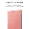 「MSソリューションズ iPhone 11 Pro Max 薄型PUレザーフラップケース ピンク LP-IL19PRIPK 1個」の商品サムネイル画像2枚目
