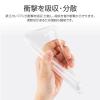「MSソリューションズ AQUOS R5G SH-51A/SHG01 ソフトケース CLEAR SOFT LP-20SQ1CSTCL 1個」の商品サムネイル画像5枚目
