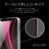 「MSソリューションズ iPhone 12/12 Pro ガラスフィルム スーパークリア LP-IM20FG 1個」の商品サムネイル画像3枚目