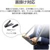 「【アウトレット】MSソリューションズ 11.6inchコンバーチブル型ノートPC 合成皮革ケース ブラック MS-CB116L01BK 1個」の商品サムネイル画像4枚目