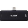 「エレコム 映像変換アダプタ/TypeC-HDMI/60Hz/給電機能付/PD100W対応/ブラック MPA-CHDMIPDBK 1個」の商品サムネイル画像2枚目