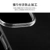 「MSソリューションズ iPhone 14/13 ソフトケース クリア LN-IM22CSTCL 1個」の商品サムネイル画像5枚目