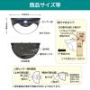 「朝日電器 もてなしライト HLH-2206 1個」の商品サムネイル画像6枚目