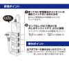 「オーム電機 電源タップ押しボタンスイッチ付き雷ガード節電タップ4個口1.5m HS-K1187W 1個」の商品サムネイル画像6枚目