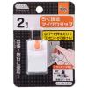 「オーム電機 らく抜き マイクロタップ 2個口 HS-TM2B3-W 1個」の商品サムネイル画像3枚目