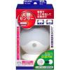 「朝日電器 LEDセンサー付ライト PM-L750W 1個」の商品サムネイル画像9枚目