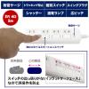 「朝日電器 耐雷フラットスイッチ付タップ4P2m WBS-LS402F(W) 1個」の商品サムネイル画像5枚目