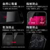 「MSソリューションズ iPhone SE 第3/第2世代/8/7/6s/6 ガラスフィルム 覗き見防止 LP-ISS22FGFN36 1個」の商品サムネイル画像6枚目