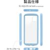 「MSソリューションズ AQUOS sense6 耐衝撃背面クリアケース ライトブルー LP-D21WQ1SCPBL 1個」の商品サムネイル画像2枚目