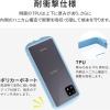 「MSソリューションズ AQUOS sense6 耐衝撃背面クリアケース ライトブルー LP-D21WQ1SCPBL 1個」の商品サムネイル画像4枚目