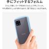 「MSソリューションズ AQUOS sense6 耐衝撃背面クリアケース ライトブルー LP-D21WQ1SCPBL 1個」の商品サムネイル画像5枚目
