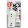 「カシムラ ACコンセント×3/USB-A/Type-Cポート搭載電源タップ2m AC-043 1台」の商品サムネイル画像3枚目