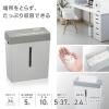 「オーム電機 クロスカットシュレッダー X525 00-5649 1個」の商品サムネイル画像4枚目