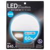 「オーム電機 LEDミニシーリング LE-Y7BーWD 06-5061 1個」の商品サムネイル画像3枚目