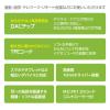 「オーム電機 USBーCイヤホン B173 ブラック 03-2389 1個」の商品サムネイル画像3枚目