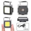 「オーム電機 コンパクトCOBライトLHーCT55A5 08-1522 1個」の商品サムネイル画像2枚目
