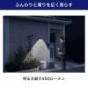 「朝日電器 アルミウォールライト ESL-KA400SL 1個」の商品サムネイル画像2枚目