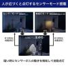 「朝日電器 アルミウォールライト ESL-KA400SL 1個」の商品サムネイル画像4枚目
